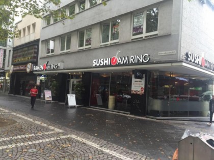 Фото: Sushi am Ring